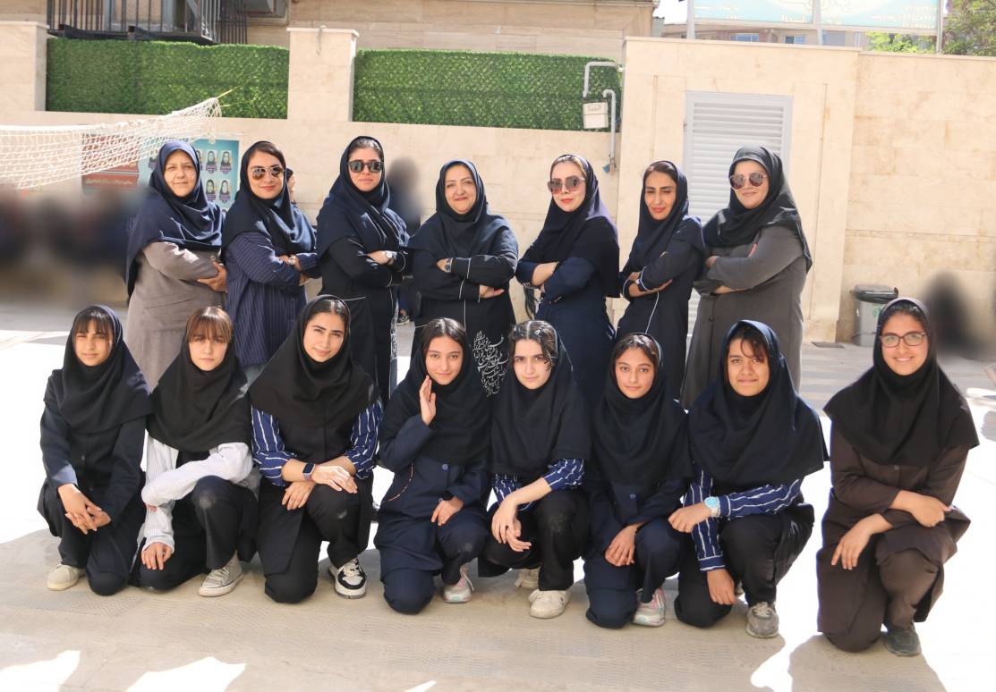 مشاوره